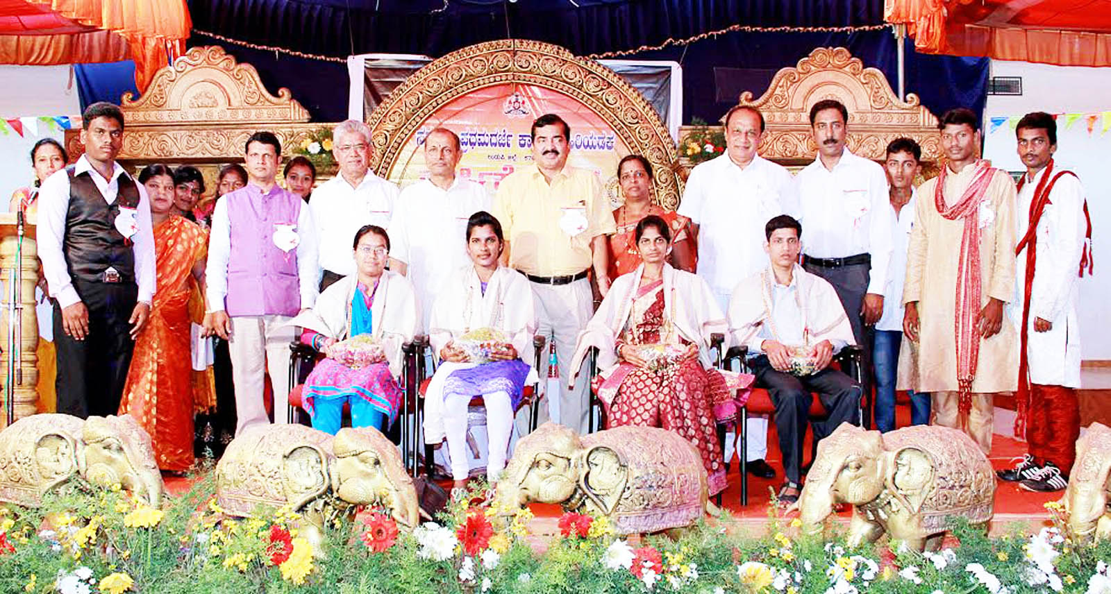 ಹಿರಿಯಡಕ ಕಾಲೇಜಿನ ದಶಮಾನೋತ್ಸವ